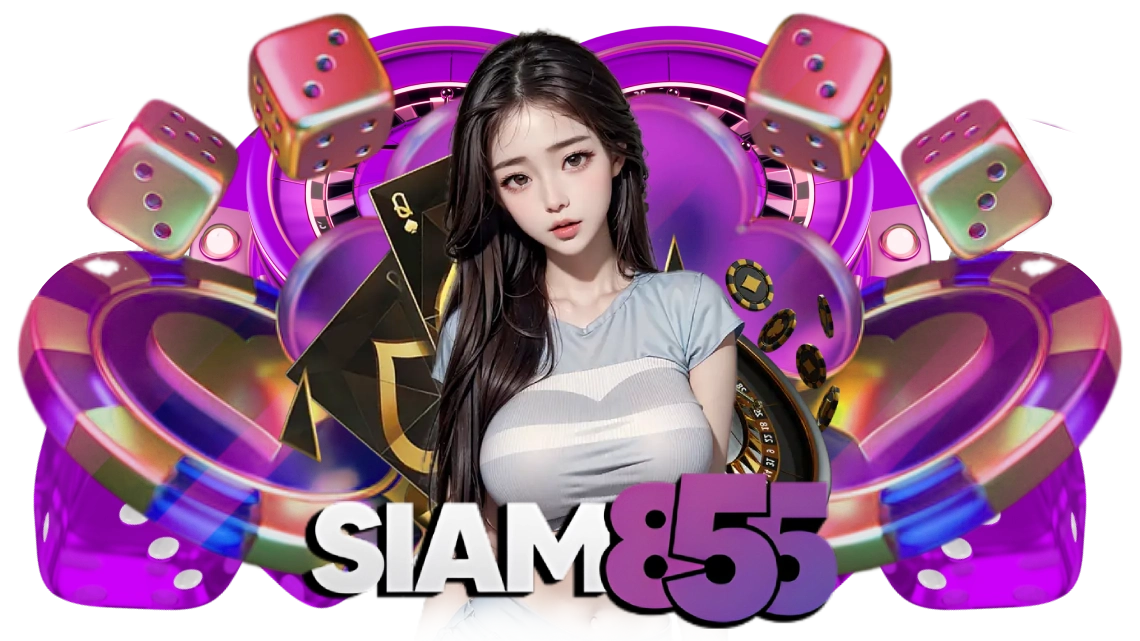 siam855th